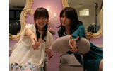 Tiara Girl plusの画像