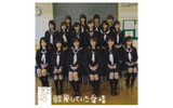 AKB48の画像