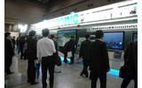 　東京ビッグサイトにて11日から13日まで開催された「FINETECH JAPAN/Display 2007」。ここでは特集レポートで掲載しきれなかったようすを写真でまとめて紹介してみた。の画像