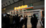 　東京ビッグサイトにて11日から13日まで開催された「FINETECH JAPAN/Display 2007」。ここでは特集レポートで掲載しきれなかったようすを写真でまとめて紹介してみた。の画像
