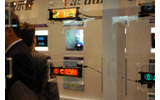 　東京ビッグサイトにて11日から13日まで開催された「FINETECH JAPAN/Display 2007」。ここでは特集レポートで掲載しきれなかったようすを写真でまとめて紹介してみた。の画像