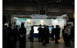 　東京ビッグサイトにて11日から13日まで開催された「FINETECH JAPAN/Display 2007」。ここでは特集レポートで掲載しきれなかったようすを写真でまとめて紹介してみた。の画像