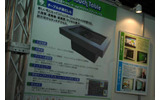 　東京ビッグサイトにて11日から13日まで開催された「FINETECH JAPAN/Display 2007」。ここでは特集レポートで掲載しきれなかったようすを写真でまとめて紹介してみた。の画像