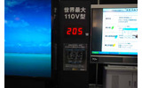 　東京ビッグサイトにて11日から13日まで開催された「FINETECH JAPAN/Display 2007」。ここでは特集レポートで掲載しきれなかったようすを写真でまとめて紹介してみた。の画像