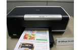 HP Officejet Pro K5300の画像