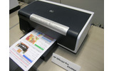 HP Officeje Pro K5400dnの画像