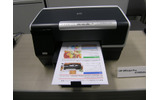 HP Officejet Pro K5400dtnの画像