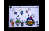 DF2007の画像
