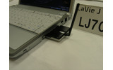 　日本電気（NEC）は16日、ノートPC「LaVie」シリーズの夏モデルを発表した。今回発表されたのは「LaVie L」シリーズが5モデル、「LaVie C」シリーズが2モデル、「LaVie J」シリーズが2モデルの合計9モデル。価格は全てオープン。の画像