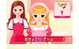 タカラトミーは17日、人気キャラクター「リカちゃん」と会話遊びができる電話機タイプのPCトイ「リカちゃんテレビでんわ」を発表。4月19日に全国有名百貨店などで発売。価格は7,875円。の画像