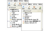 Mozillaは19日、無償で提供されているメールクライアントソフトの最新版「Mozilla Thunderbird 2」のダウンロード提供を開始した。の画像