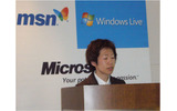 マイクロソフトは20日、同社のブログサービス「Windows Live スペース」の新機能および機能強化について発表した。の画像