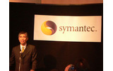 　昨年来、同社は「Confidence in a connected world つながる世界、つなげる安心」というスローガンを掲げるシマンテックは19日、都内で2007年度事業戦略説明会を開催した。の画像