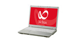 PC-WT70Tの画像