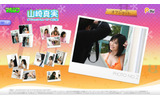 　ソネットエンタテインメントは25日、「Portable TV」において、人気グラビアアイドル山崎真実の動画「P-TV 山崎真実特集」の独占無料配信を開始した。の画像