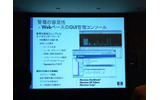 Webベースで簡単に管理可能の画像