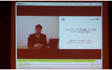 出張中のため動画での参加となったJPNICの穂坂俊之氏の画像