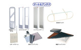 経済産業省に納入した機器の画像