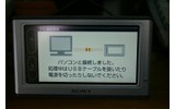 今回はゴールデンウィーク特集として、特別企画を用意した。PC関連製品からブロードバンドコンテンツ情報まで、注目記事を集めてみたのでチェックしていただきたい。の画像