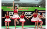 今回はゴールデンウィーク特集として、特別企画を用意した。PC関連製品からブロードバンドコンテンツ情報まで、注目記事を集めてみたのでチェックしていただきたい。の画像