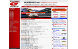 スーパーGTの公式サイト「SUPER GT.net」の画像
