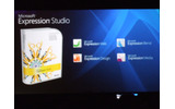 SilveLight開発ツールであるMicrosoft Expressionの画像