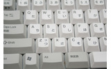 メンブレンやメカニカルのキーボードはいろいろ使ったが、打鍵感はやはり重い。とにかく押し下げ圧の軽いキーボードを求めていたところ、候補に挙がってきたのが東プレの「Realforce」だ。の画像