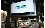 【メッシュネットワーク実験】車車間通信の本命は「砂漠」にあったの画像
