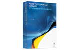 Photoshop CS3 Extendedの画像