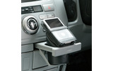 エレコム、車のカップホルダーを利用するiPod用スタンド
