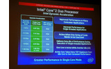　インテルは9日、モバイルPC用の新プラットフォーム・開発コード名「Santa Rosa（サンタローザ）」を正式発表した。同プラットフォームは「Centrino Pro」「Centrino Duo」の2ブランドで展開される。の画像