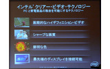 HDMIにも対応するの画像
