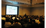 満席になったFOE 2007のセミナー講演。写真はNTTによる「ギガビット時代に向けたPONシステムの最新状況と主要各社の装置開発動向」と題した講演の画像
