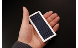手のひらサイズのSOLAR-FINE1350の画像