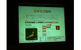 [更新]ブログで副収入−NTTコムがアフィリエイトプログラムのついたブログサービス「ブログ人」を提供の画像