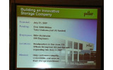 Pillar Data SystemsはオラクルのCEO Lawrencce J Ellison氏が率いる非公開投資会社「Tako Ventures」から約1億5,000万ドルの出資を得て2001年7月に設立されたの画像
