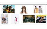 Excite Music Festival '07の画像