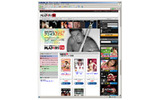 ヤンチャな動画DL!? アイドルとプロレス満載の「PLAYERS.TV」の画像