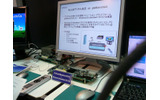 ECエレクトロニクスはLSIの「Platform OViA」とWindows Embedded CE 6.0を組み合わせ、HD画質の地上デジタル放送やDVDの動画を再生するテストボードを紹介したの画像
