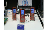 ソフィアシステムズからはWindows Embedded CE 6.0搭載の評価ボードのほか、VoIP通信端末の評価機が紹介されたの画像