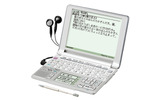 PW-AT760の画像