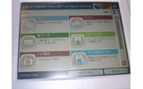 日本ヒューレット・パッカード(日本HP)は23日、オフィス向けにプリンタの導入から環境整備までをまとめて行う「マネージメントプリントサービス(MPS)」の提供開始を発表。ビジネスプリンタ市場に本格参入する。の画像