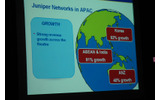 APAC J-Partner Summit 2007の画像