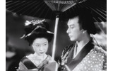 新釈　四谷怪談の画像