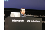 マイクロソフト株式会社 執行役常務 デジタルエンターテイメントパートナー統括本部担当 堺和夫氏の画像