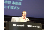 マイクロソフト株式会社 Windows本部本部長 ジェイ・ジェイミソン氏の画像