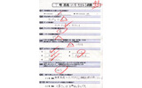 7月11日にCDデビューすることが決定し、デビュー決定イベントにはなんと1,000人の観客を動員したアイドリング!!!。連載も残すところわずかとなった9回目の今回は、8号のフォンチーさん。の画像
