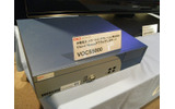 Visual Nexusアプライアンスサーバ「VOCS500」の画像