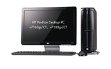 日本ヒューレット・パッカード(日本HP)は6日、個人向けPC「HP Pavilion」シリーズの新モデルを発表。デスクトップPCが4モデル、ノートPCが2モデル用意され、本日受注を開始した。の画像