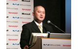 ウィルコム 代表取締役社長 喜久川政樹氏の画像